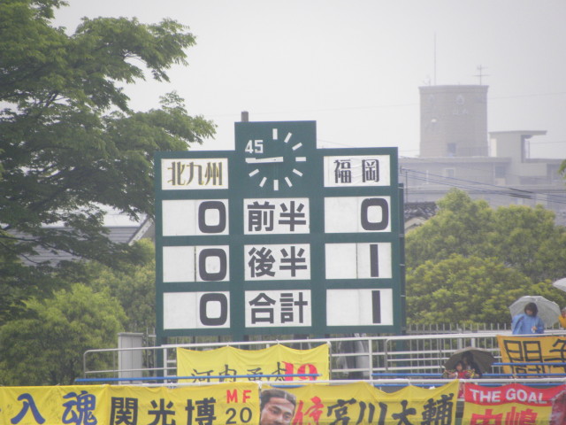 img0112.jpg
