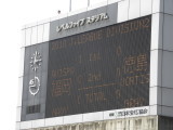img0260.jpg