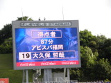 img0142.jpg