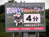 img0146.jpg