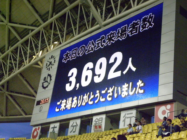 img0140.jpg