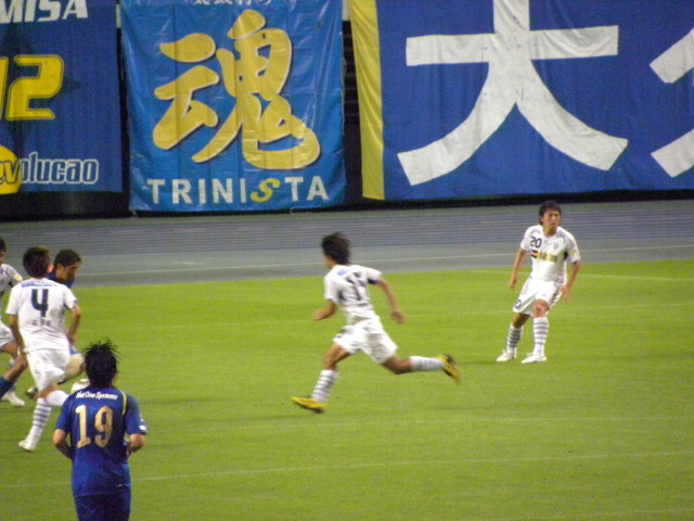img0196.jpg