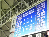 img0128.jpg