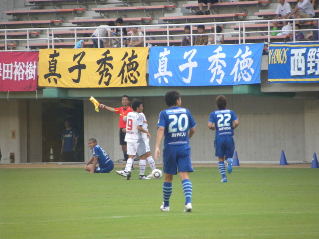 img0042.jpg