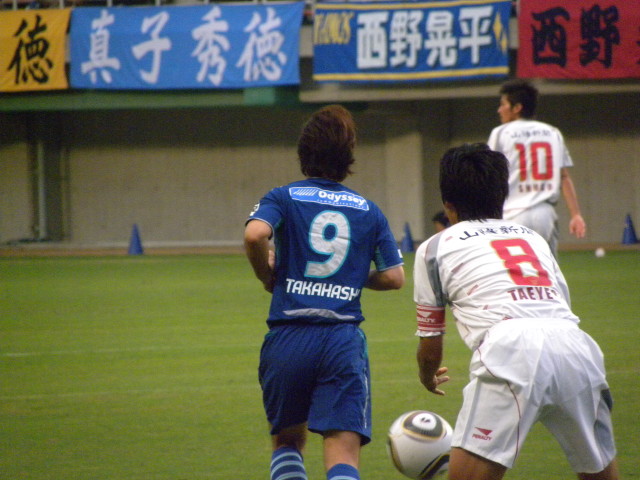 img0108.jpg