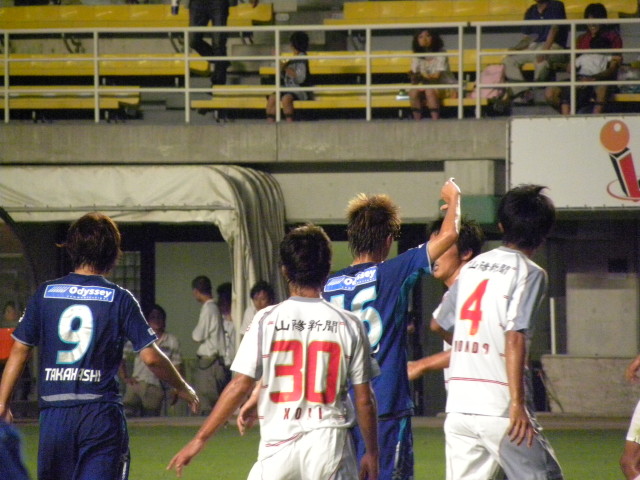 img0150.jpg