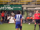 img0149.jpg