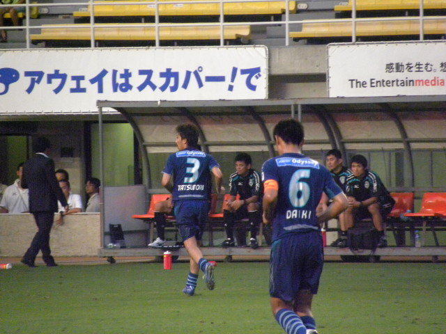 img0075.jpg