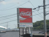 img0000.jpg