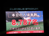 img0116.jpg