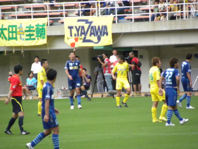 img0027.jpg