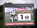 img0037.jpg