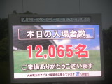 img0053.jpg