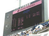 img0037.jpg