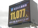 img0053.jpg