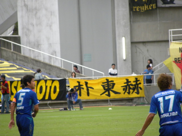 img0044.jpg