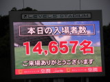 img0136.jpg