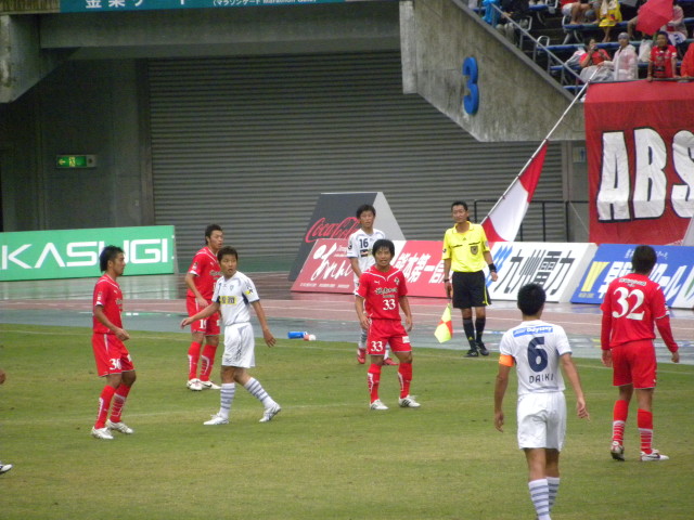 img0062.jpg