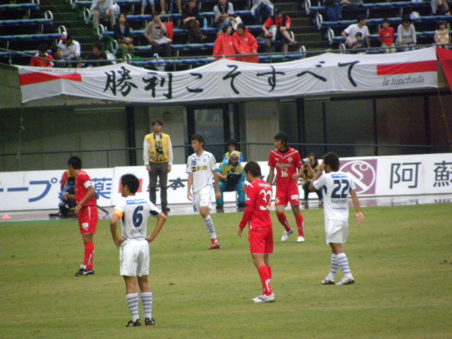 img0072.jpg