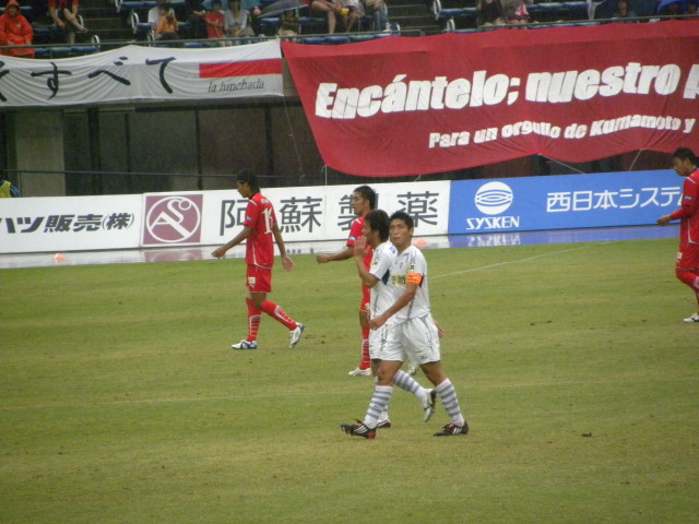 img0084.jpg