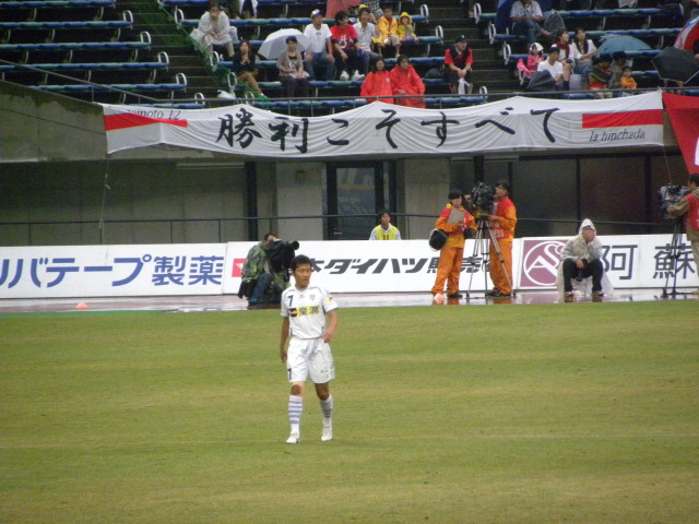 img0090.jpg