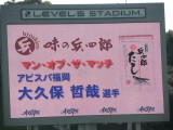 img0214.jpg