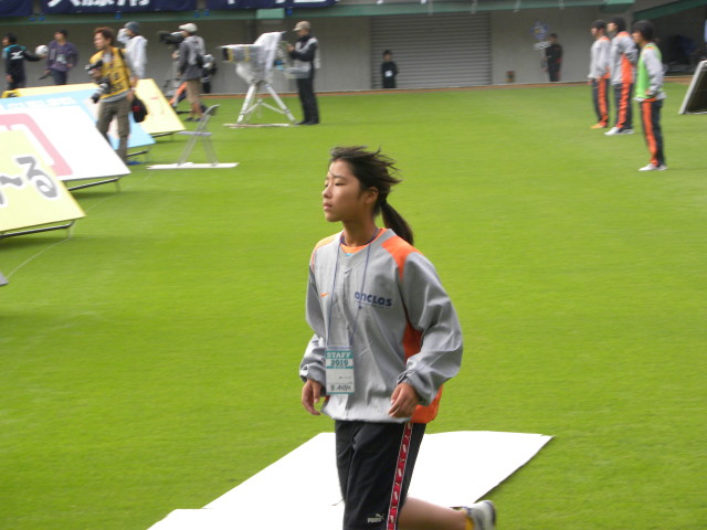 img0029.jpg