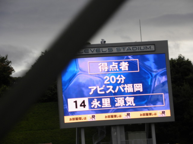 img0061.jpg