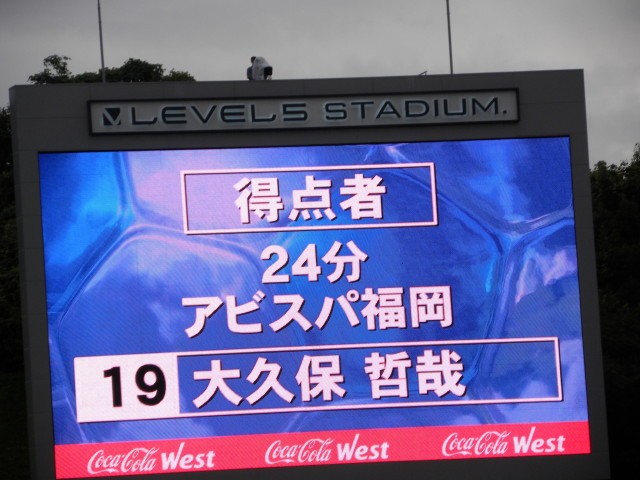 img0067.jpg
