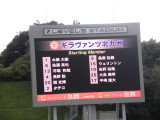 img0021.jpg