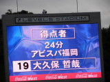 img0067.jpg
