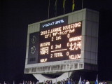 img0169.jpg
