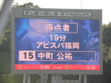 img0042.jpg