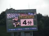 img0094.jpg