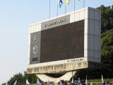 img0123.jpg