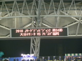 img0004.jpg