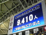 img0167.jpg