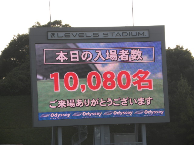 img0138.jpg