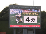img0173.jpg