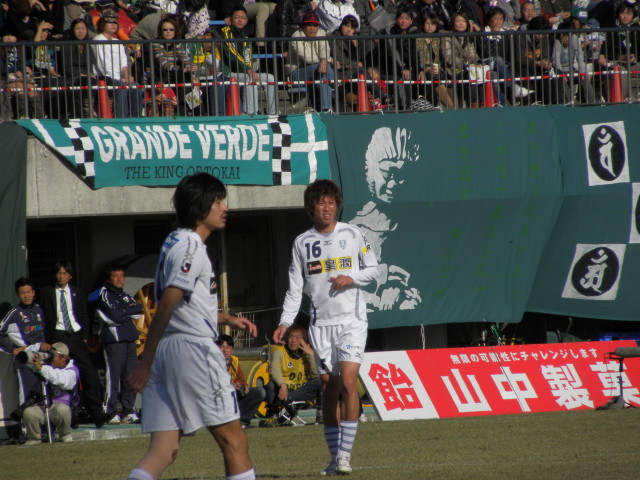 img0238.jpg
