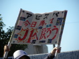 img0179.jpg