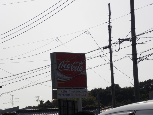 img0000.jpg