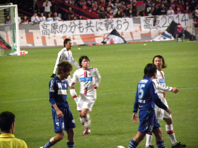 img0032.jpg