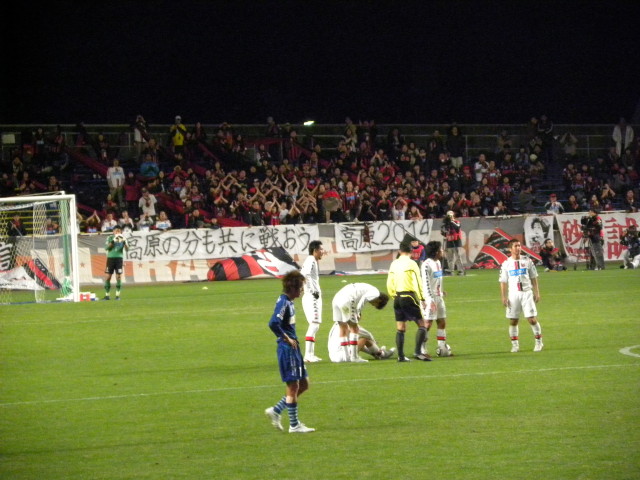 img0051.jpg