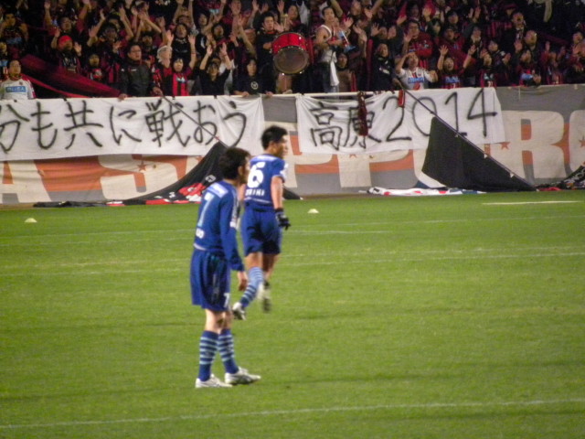 img0077.jpg