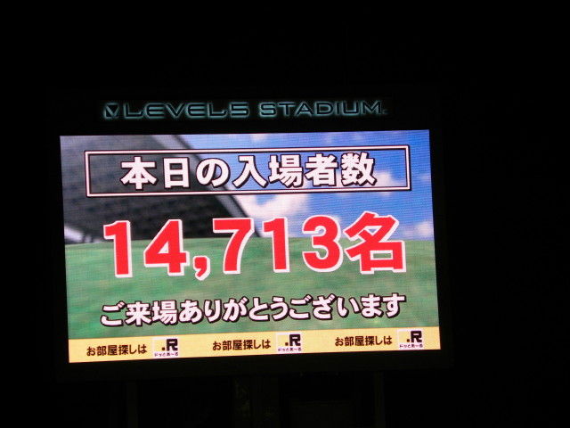 img0095.jpg