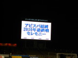 img0123.jpg