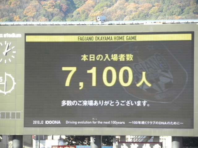 img0199.jpg