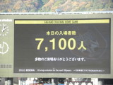 img0199.jpg
